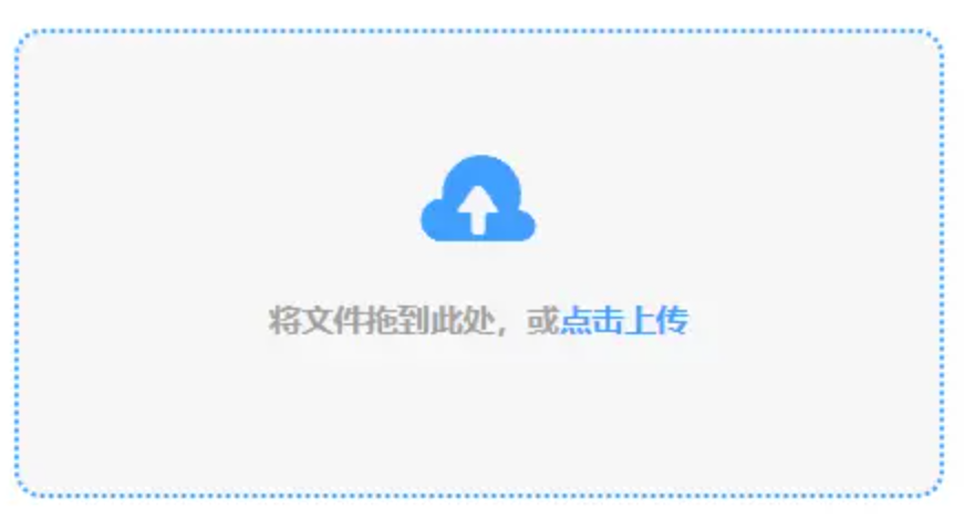 亚游ag官方使用讲解 - 添加文件